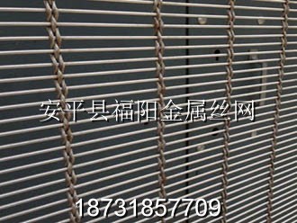 不锈钢装饰网