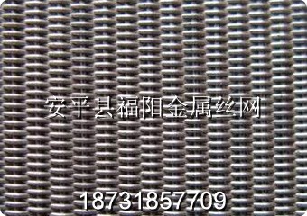不锈钢席型网