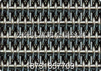 不锈钢席型网