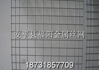 铁丝网片